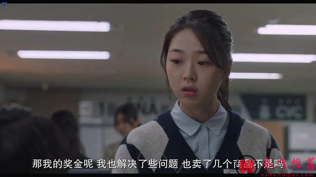 她被逼死，我们破什么防？其实你我都可能是《下一个素熙/阴影下的她》！