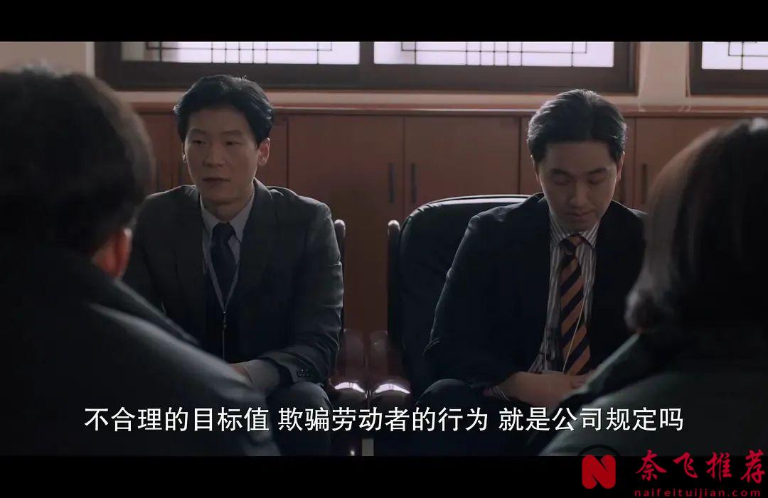 她被逼死，我们破什么防？其实你我都可能是《下一个素熙/阴影下的她》！