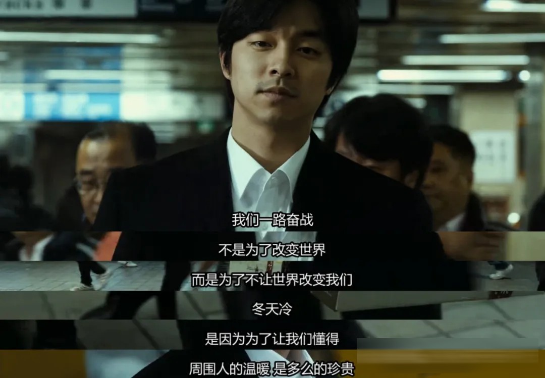 韩国二十部经典犯罪电影:从《杀人回忆》到《熔炉/无声呐喊(港)》