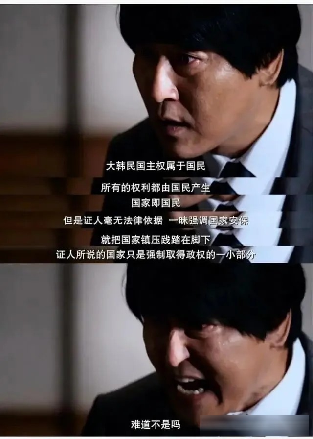 韩国二十部经典犯罪电影:从《杀人回忆》到《熔炉/无声呐喊(港)》