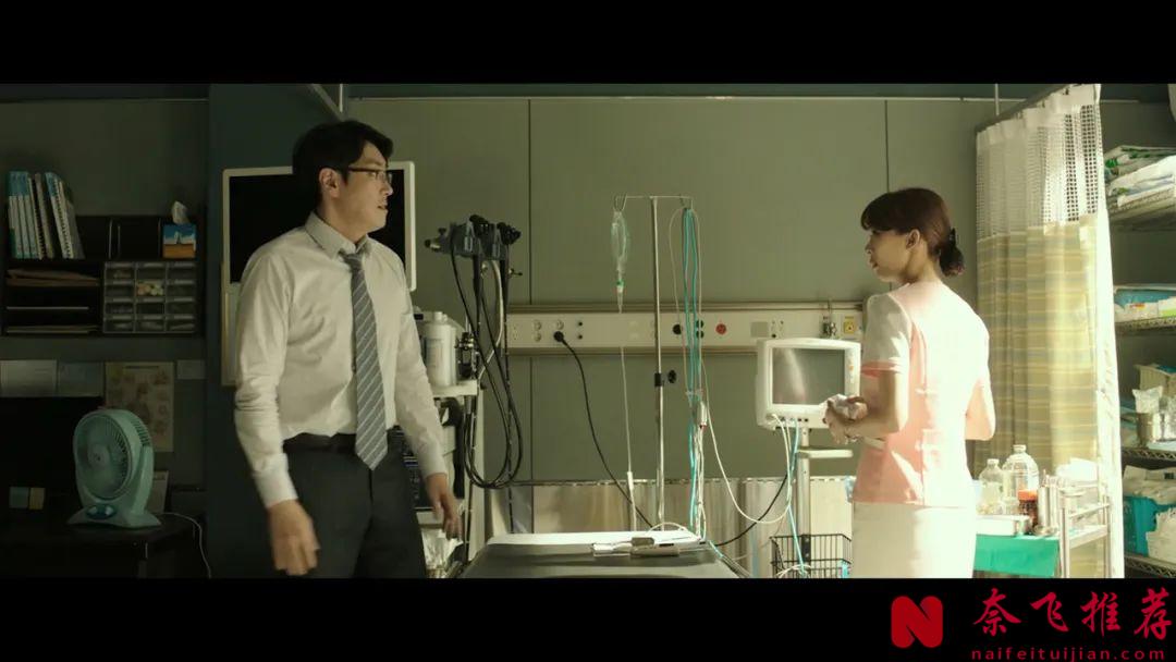 全員惡人的韓國犯罪片《解凍/屍家屠房/解凍屍篇》，高能反轉，好幾次被驚悚到