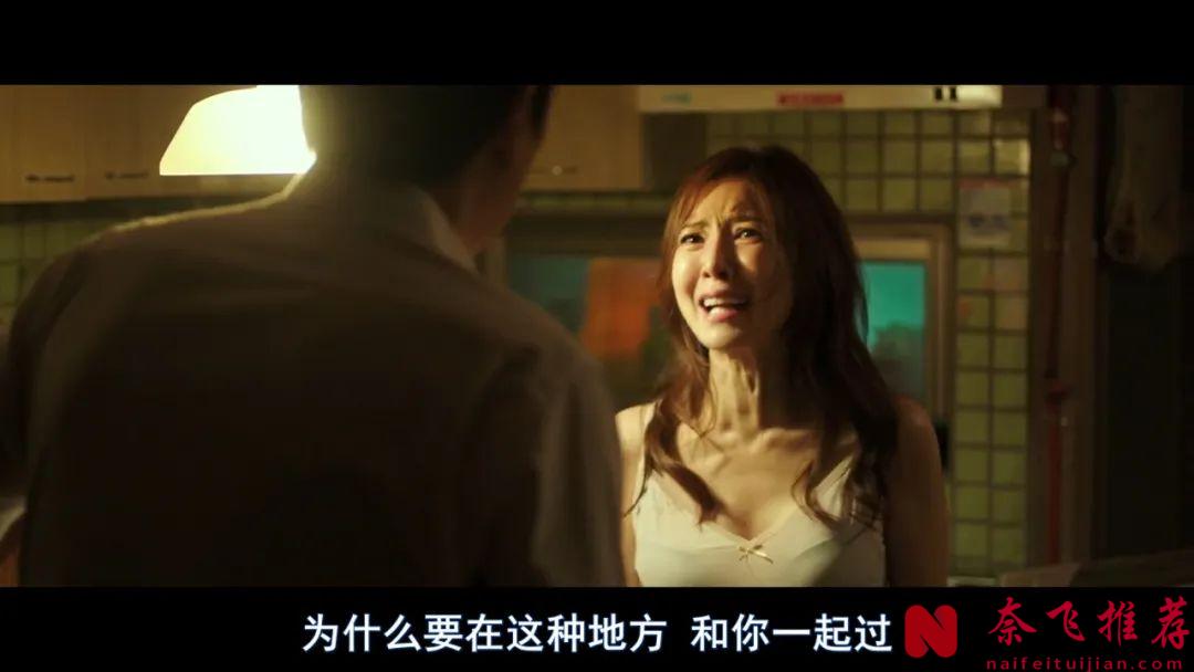 全員惡人的韓國犯罪片《解凍/屍家屠房/解凍屍篇》，高能反轉，好幾次被驚悚到