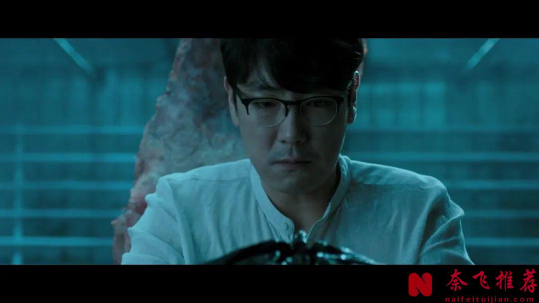 全員惡人的韓國犯罪片《解凍/屍家屠房/解凍屍篇》，高能反轉，好幾次被驚悚到