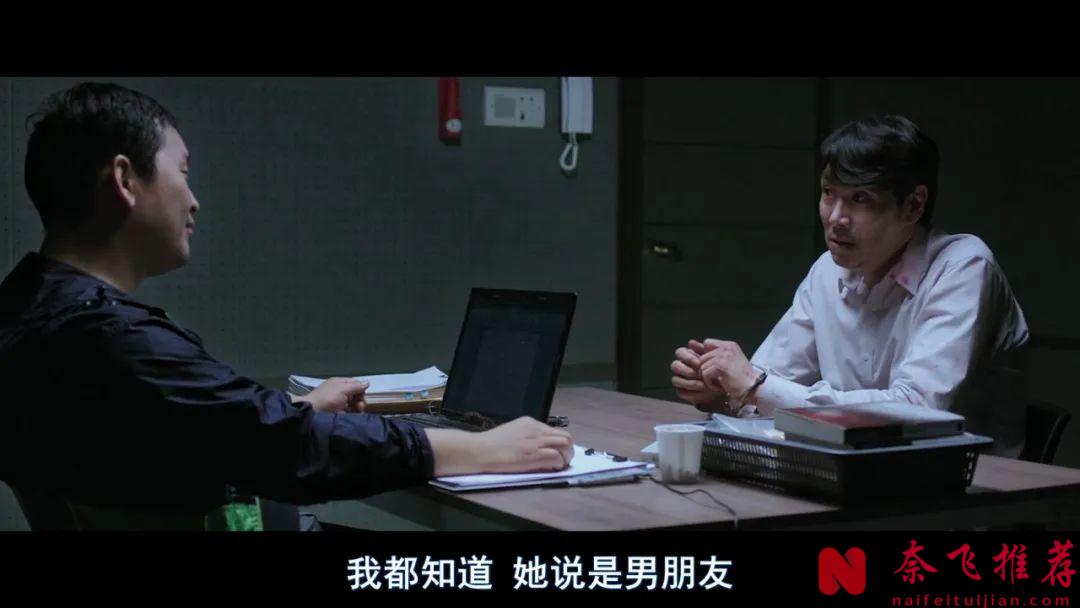 全員惡人的韓國犯罪片《解凍/屍家屠房/解凍屍篇》，高能反轉，好幾次被驚悚到