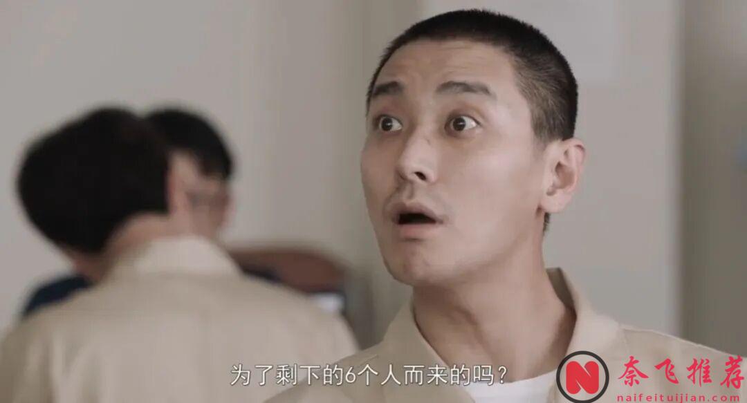 韩国大胆敢拍的犯罪电影《暗数杀人/七罪追缉令》，过于真实，遭联名抵制