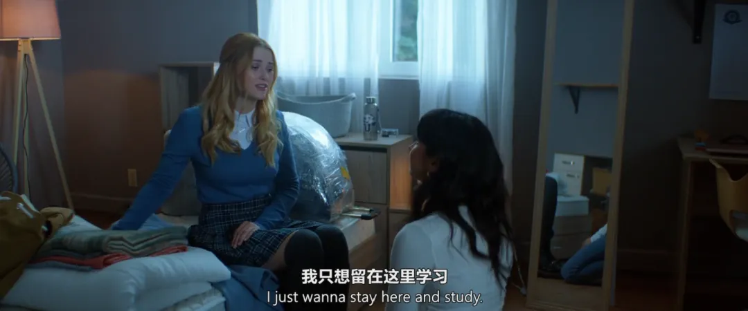 这爱情片《美丽的灾难》尺度、颜值身材太绝了！