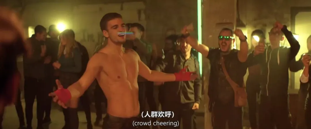 这爱情片《美丽的灾难》尺度、颜值身材太绝了！