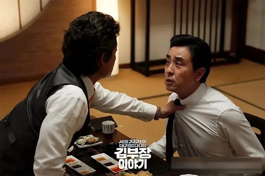 韓劇《金部長的夢想人生》：柳承龍拿下百想大賞，中年社畜沒有童話