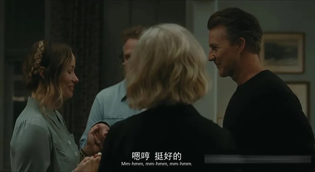 《激情邀约/ / 诱人饭聚/开放性邀请》影评:一顿没吃成的晚饭,拆穿两对夫妻的体面
