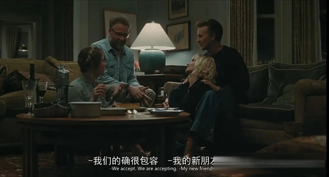 《激情邀约/ / 诱人饭聚/开放性邀请》影评:一顿没吃成的晚饭,拆穿两对夫妻的体面