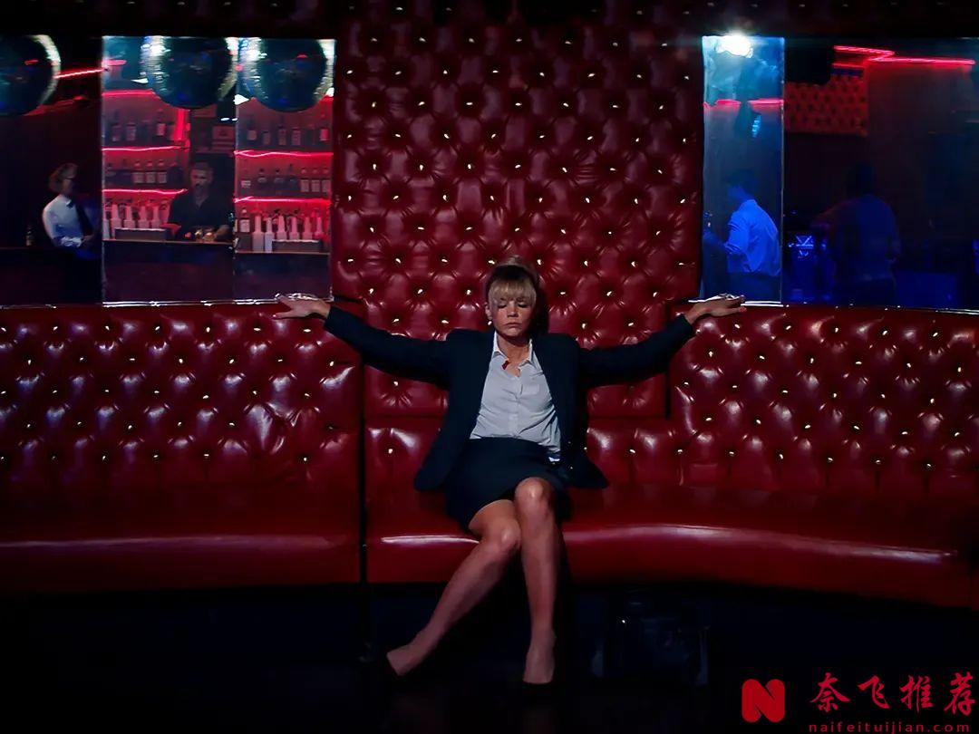 获得多项大奖的大尺度复仇片《前程似锦的女孩/超犀女王/花漾女子/有前途的年轻女子》