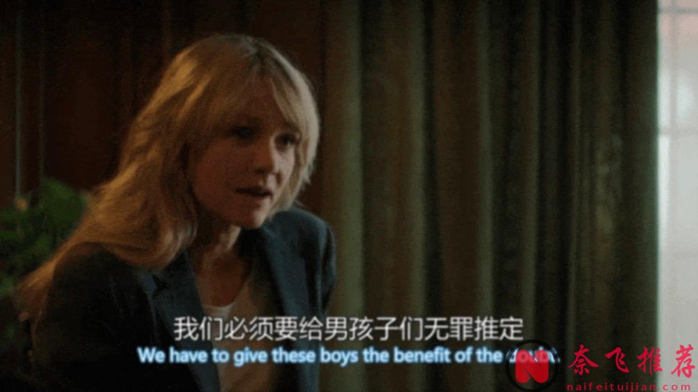 获得多项大奖的大尺度复仇片《前程似锦的女孩/超犀女王/花漾女子/有前途的年轻女子》