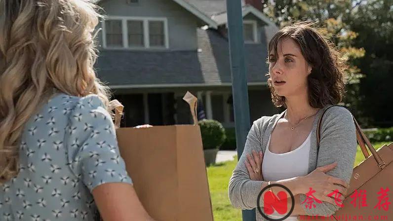 获得多项大奖的大尺度复仇片《前程似锦的女孩/超犀女王/花漾女子/有前途的年轻女子》