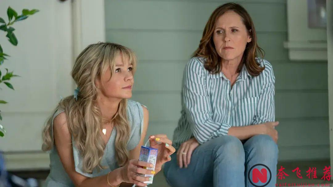 获得多项大奖的大尺度复仇片《前程似锦的女孩/超犀女王/花漾女子/有前途的年轻女子》