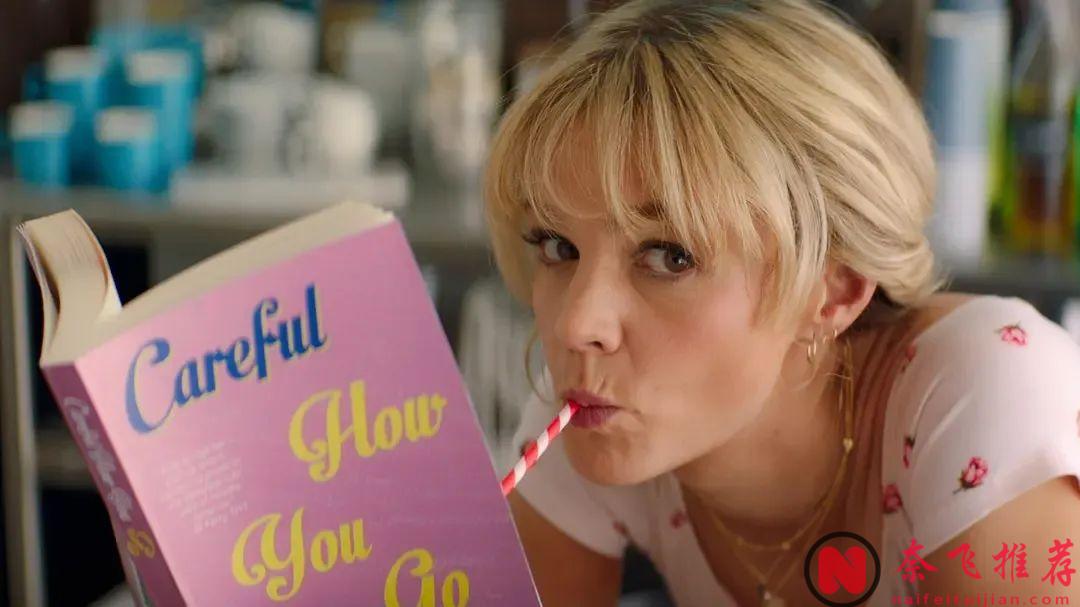 获得多项大奖的大尺度复仇片《前程似锦的女孩/超犀女王/花漾女子/有前途的年轻女子》