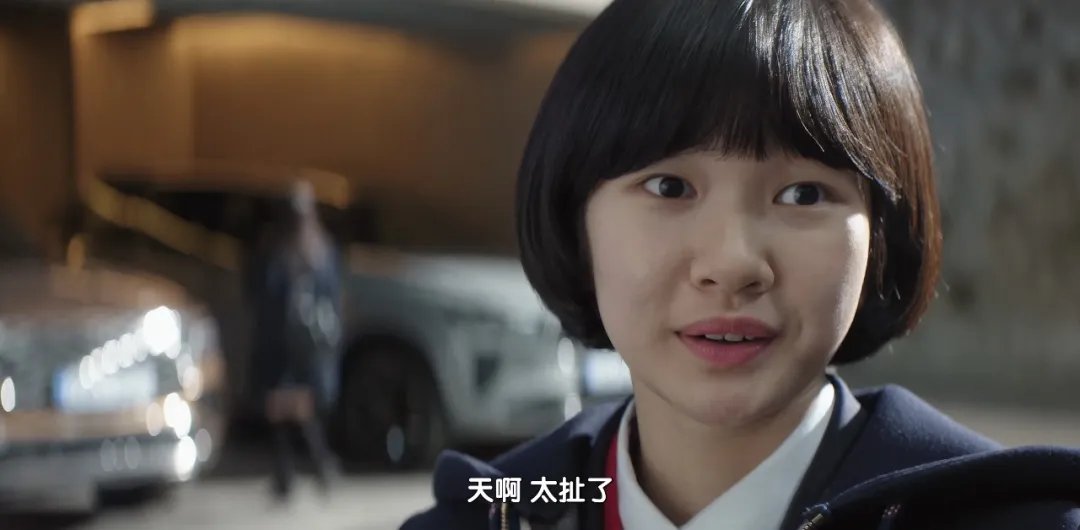 《現在不是出軌的問題/ / 現在不是外遇的問題》藝智和旻序不是相愛:一個在崇拜,一個在抓浮木