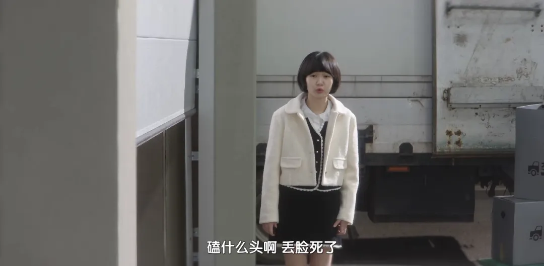 《現在不是出軌的問題/ / 現在不是外遇的問題》藝智和旻序不是相愛:一個在崇拜,一個在抓浮木