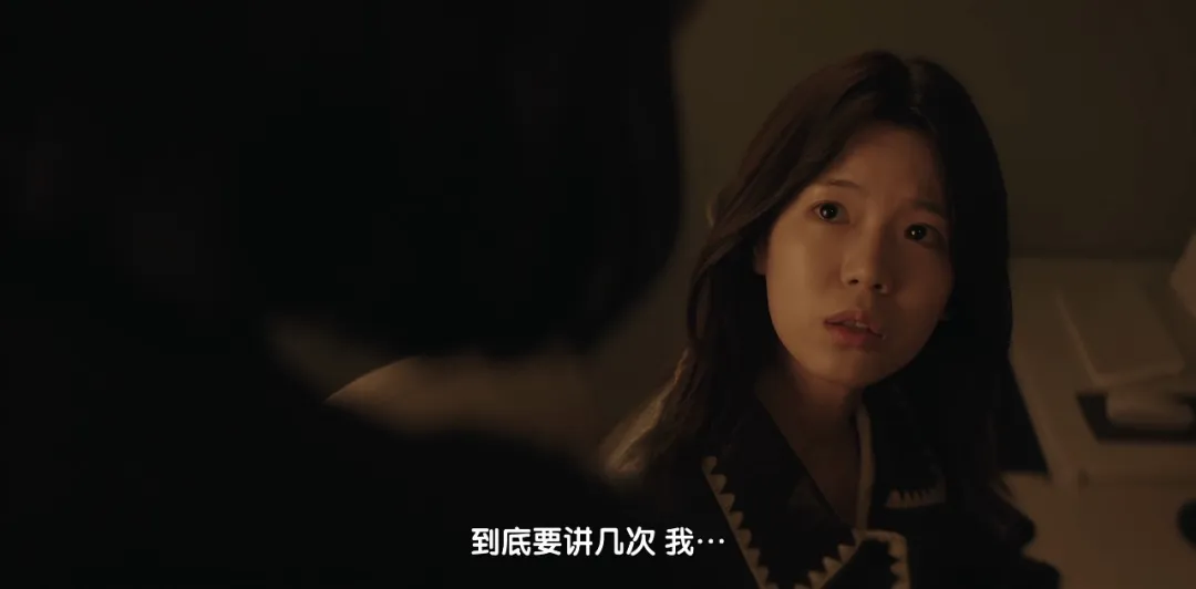 《現在不是出軌的問題/ / 現在不是外遇的問題》藝智和旻序不是相愛:一個在崇拜,一個在抓浮木
