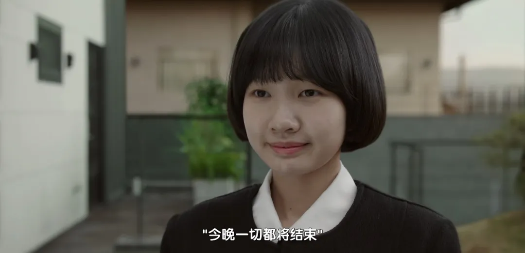 《現在不是出軌的問題/ / 現在不是外遇的問題》藝智和旻序不是相愛:一個在崇拜,一個在抓浮木