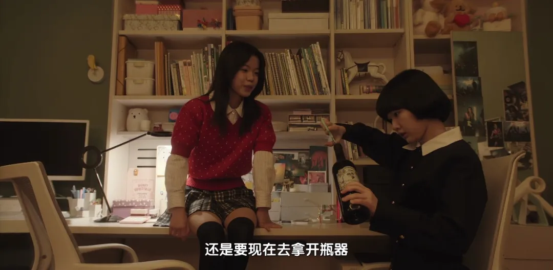 《現在不是出軌的問題/ / 現在不是外遇的問題》藝智和旻序不是相愛:一個在崇拜,一個在抓浮木