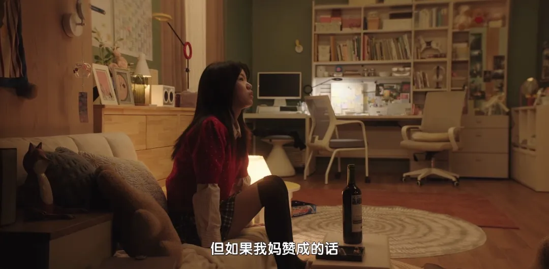《現在不是出軌的問題/ / 現在不是外遇的問題》藝智和旻序不是相愛:一個在崇拜,一個在抓浮木