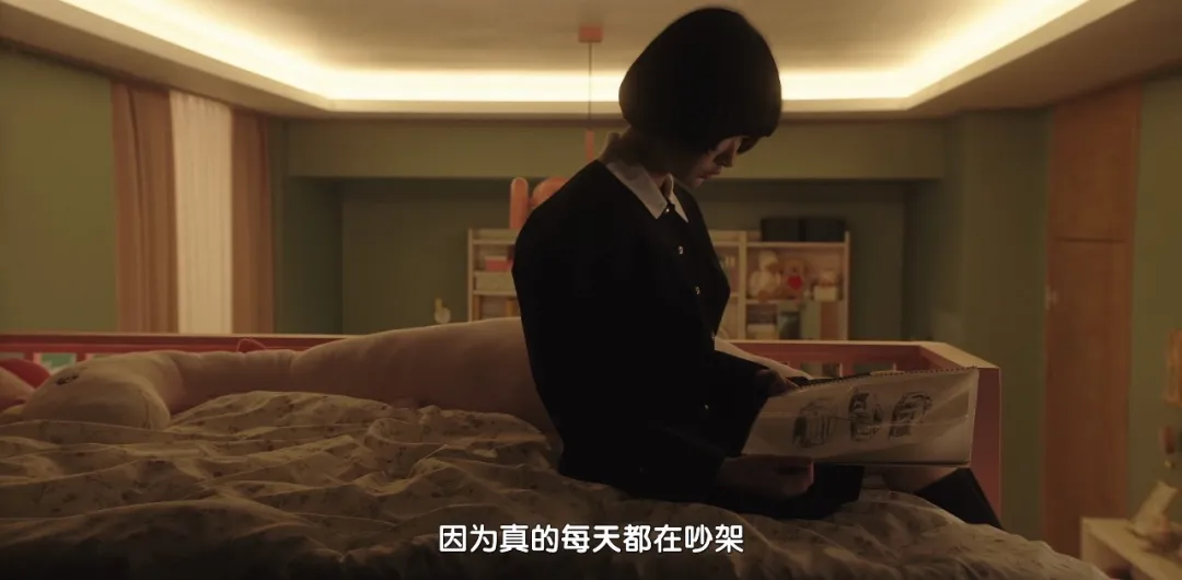 《現在不是出軌的問題/ / 現在不是外遇的問題》藝智和旻序不是相愛:一個在崇拜,一個在抓浮木