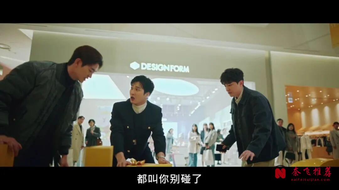 时隔两年，这部韩剧《财阀X刑警/纨绔子弟(韩国版)》又杀回来了，爽感爆笑升级