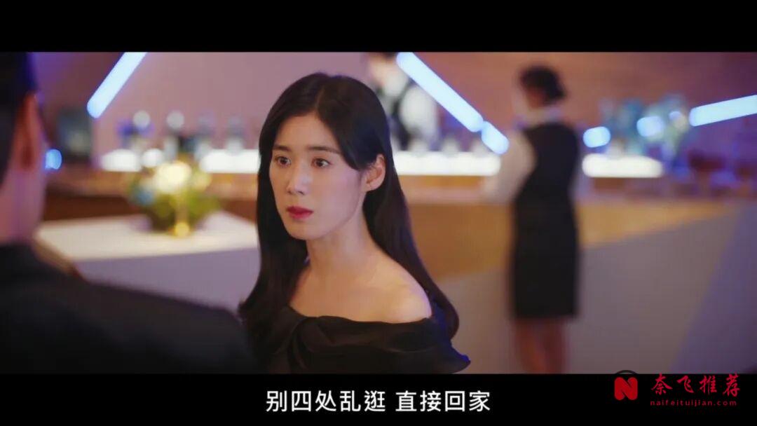 时隔两年，这部韩剧《财阀X刑警/纨绔子弟(韩国版)》又杀回来了，爽感爆笑升级