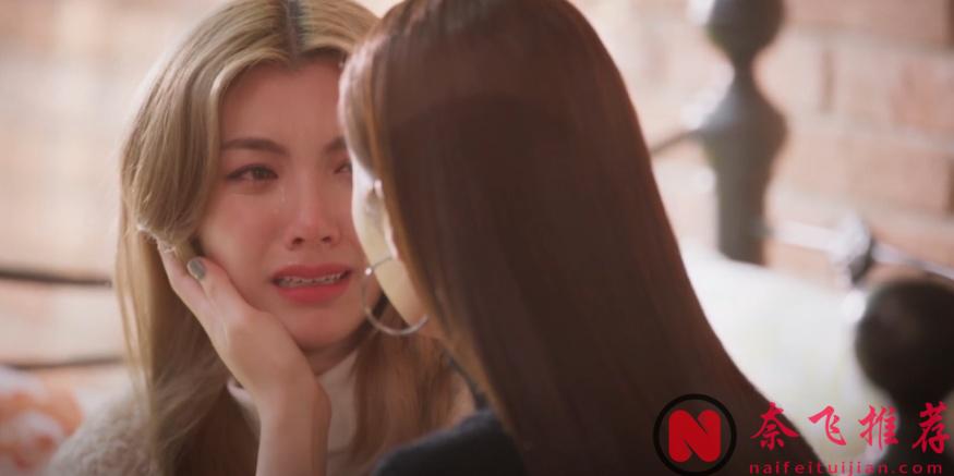 泰国又一部惊艳新剧《我们的秘密》诞生，才播了一集就飙上9.3分！