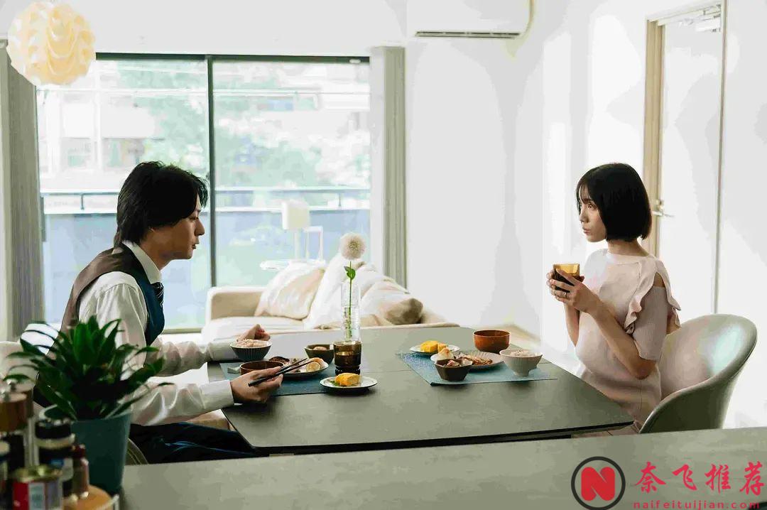 全家围观老公出轨，日本深夜复仇剧《完美妻子的完美复仇计划》相当下饭！