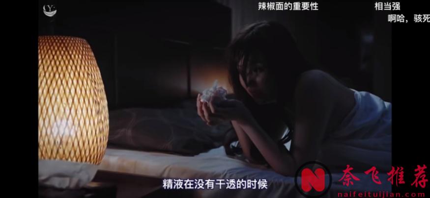 全家围观老公出轨，日本深夜复仇剧《完美妻子的完美复仇计划》相当下饭！