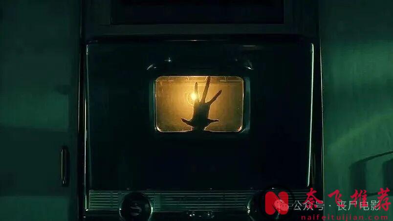 Netflix最新惊悚剧《怪奇退休镇/时异社区》，怪奇物语养老版？