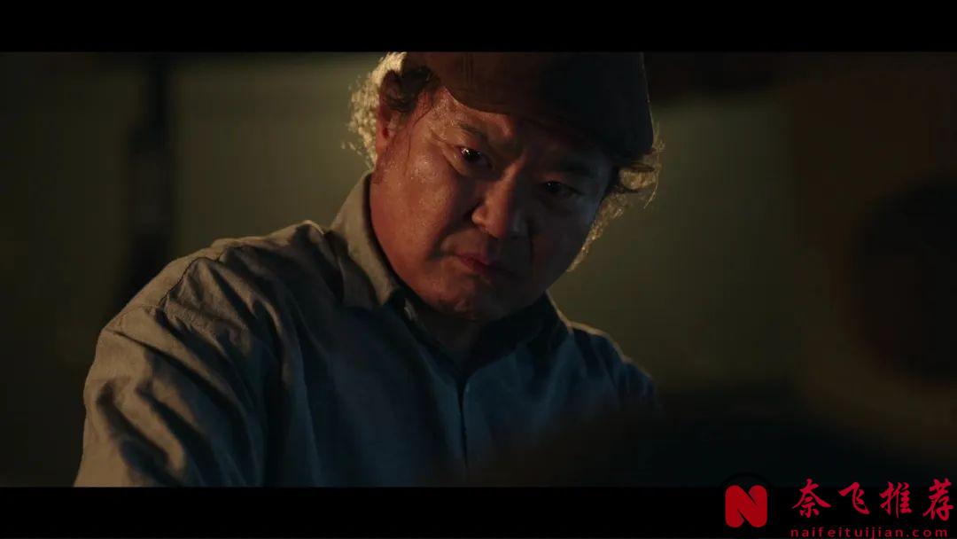 苦等7年，這部法律懸疑大戲韓劇《好或壞的東載》終於迴歸了！