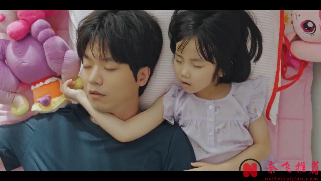 又一部轻松有趣韩剧《女儿朋友的妈妈》，连刷全集，看欢喜冤家关系如何逆转