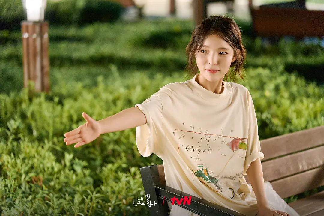 又一部轻松有趣韩剧《女儿朋友的妈妈》，连刷全集，看欢喜冤家关系如何逆转