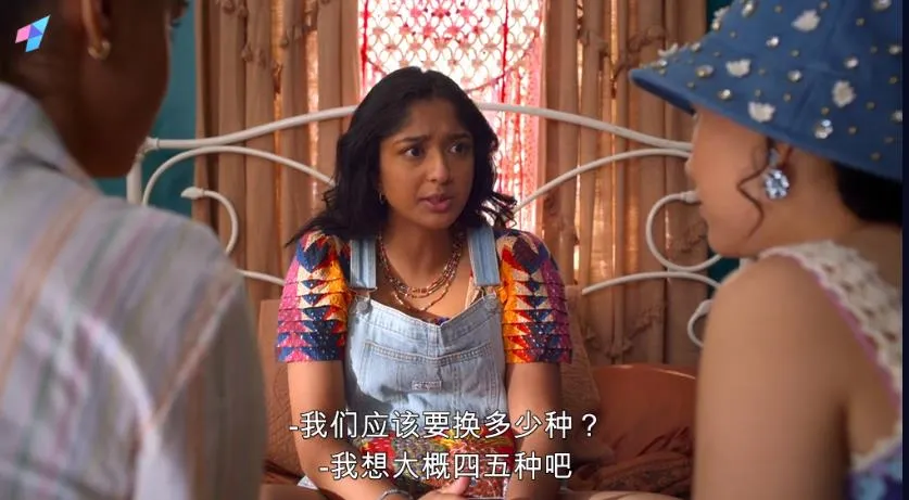 Netflix这部尺度和笑点完美结合的高分佳剧《好想做一次/我从来没有》，重点解决“第一次”的大事！