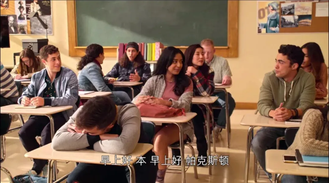 Netflix这部尺度和笑点完美结合的高分佳剧《好想做一次/我从来没有》，重点解决“第一次”的大事！