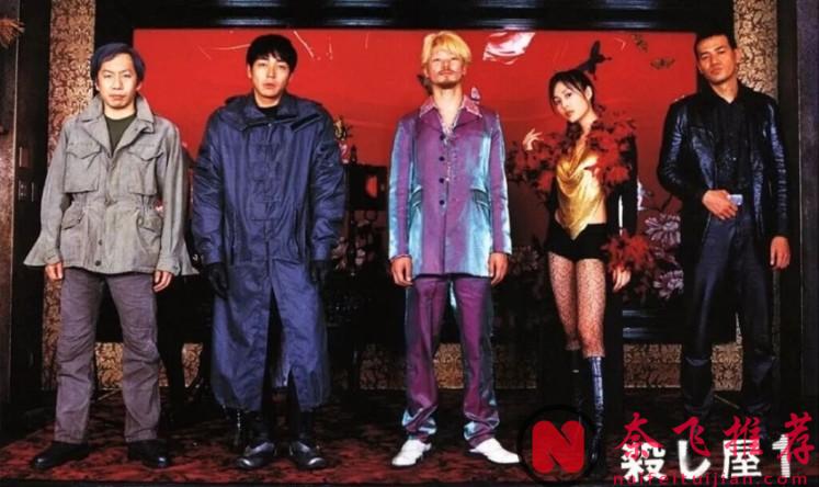 推薦一部癲狂神作《殺手阿一》，普通人十分鐘都堅持不下去！