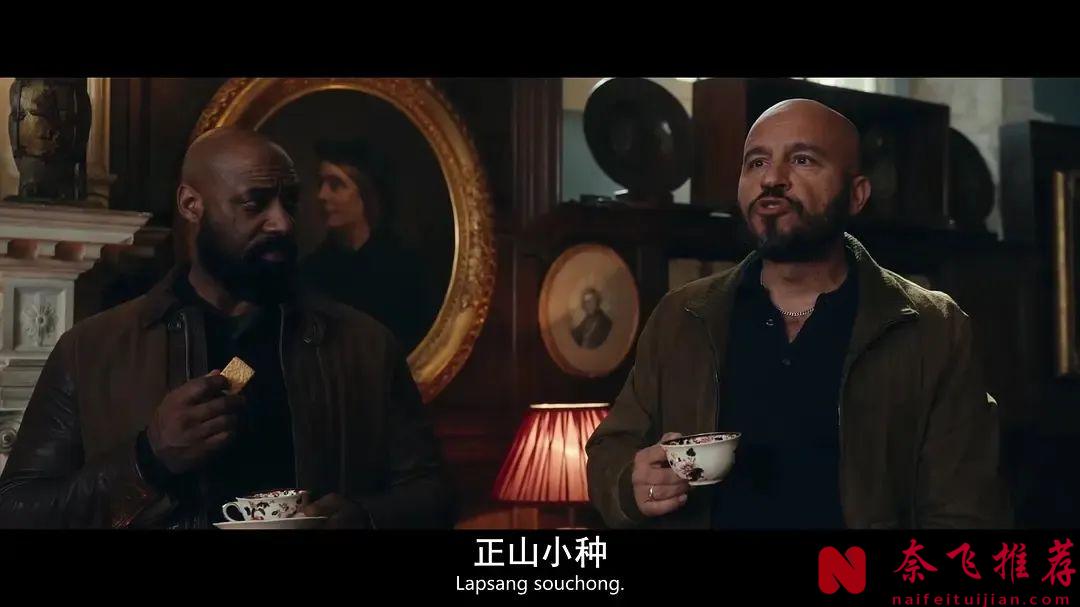 網飛最新爆款《紳士們/瘋狂紳士幫(港) / 紳士追殺令(臺)》！收視飆升，終於又有爽劇追了！