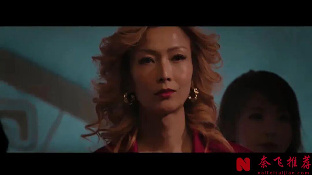 导演删减后上映的华语电影《夜王》，这群女人，够夯够正