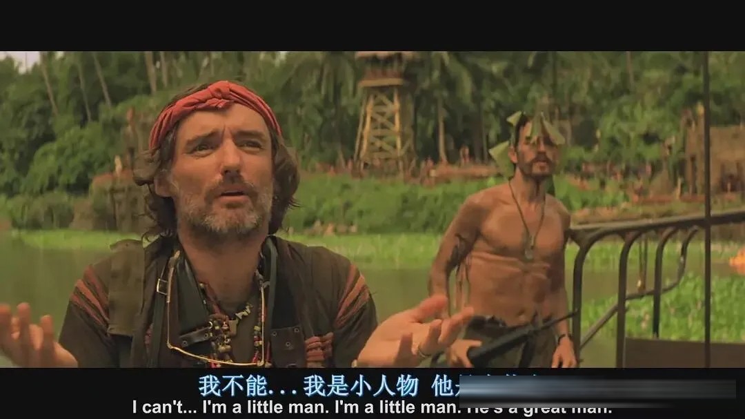 《現代啟示錄》:別看刪減版,重生版才是完整的那部