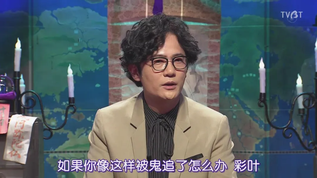 半夜突然有人敲門，2024最新作《毛骨悚然撞鬼經》