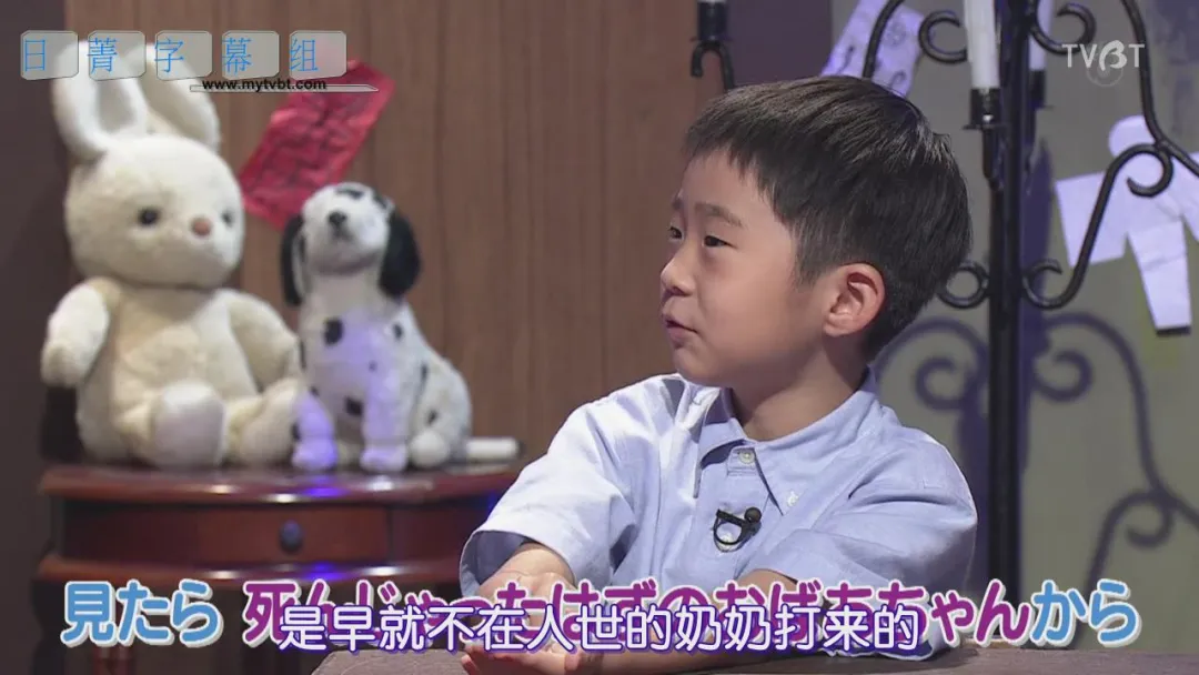 半夜突然有人敲門，2024最新作《毛骨悚然撞鬼經》