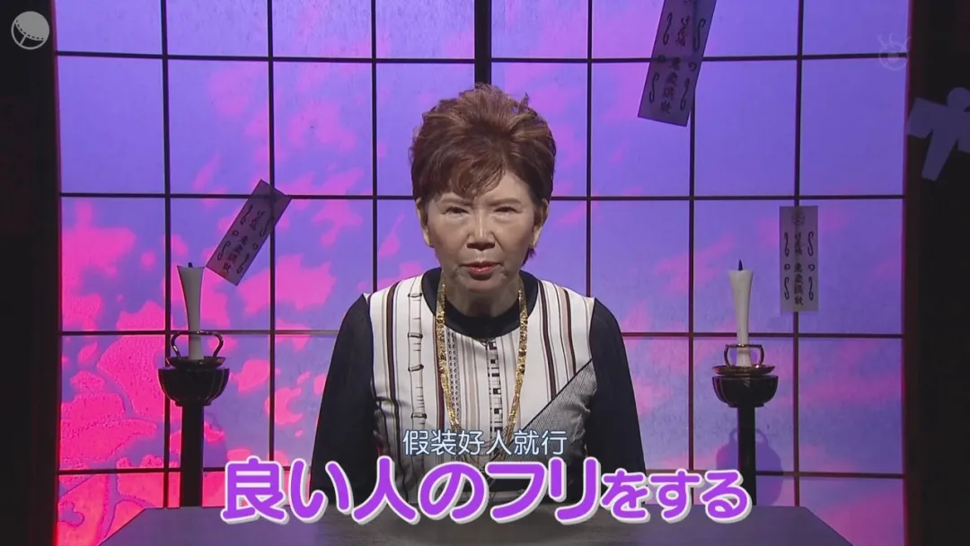 半夜突然有人敲門，2024最新作《毛骨悚然撞鬼經》