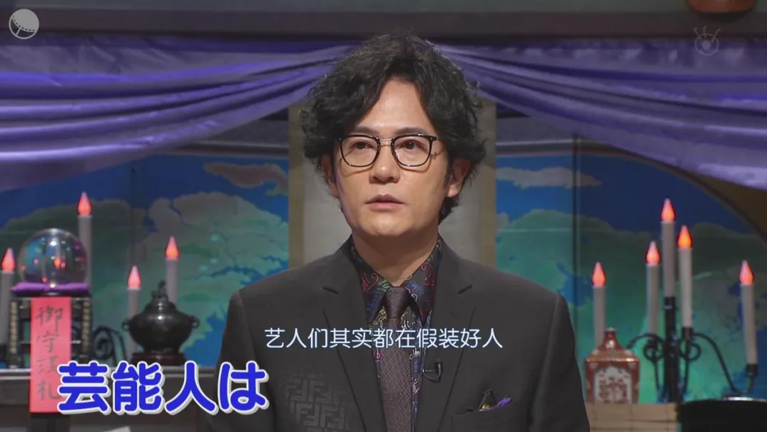 半夜突然有人敲門，2024最新作《毛骨悚然撞鬼經》