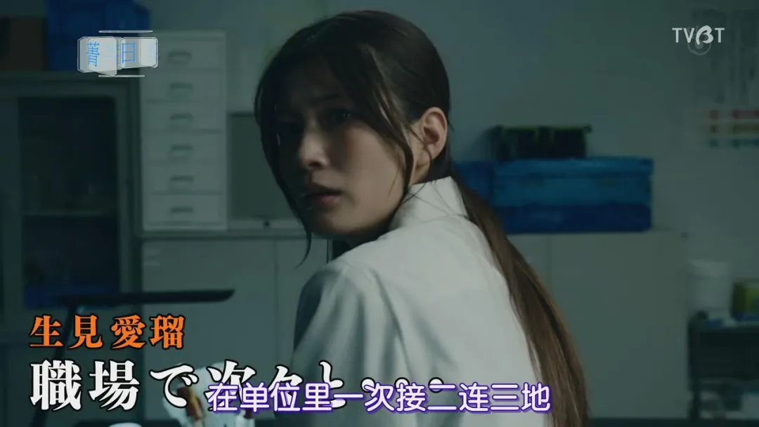 半夜突然有人敲門，2024最新作《毛骨悚然撞鬼經》