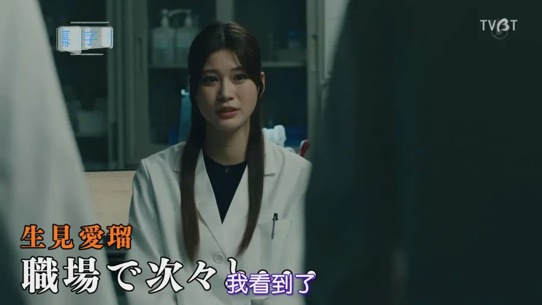 半夜突然有人敲門，2024最新作《毛骨悚然撞鬼經》