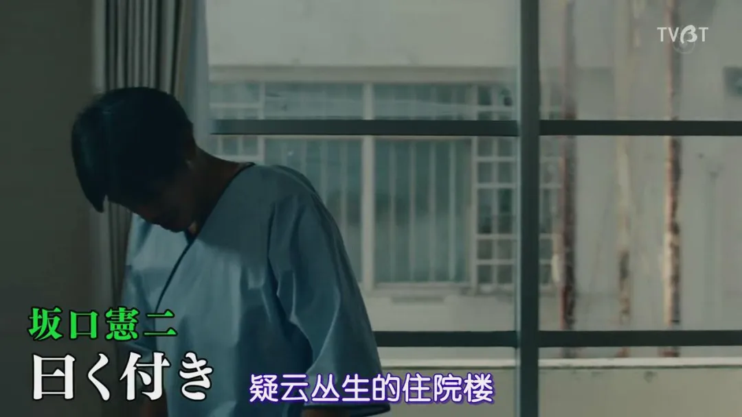 半夜突然有人敲門，2024最新作《毛骨悚然撞鬼經》