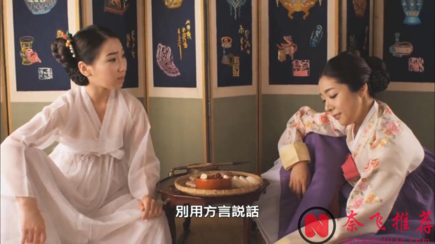 5部韩国尺度古装电影，都是艺术佳作，建议收藏