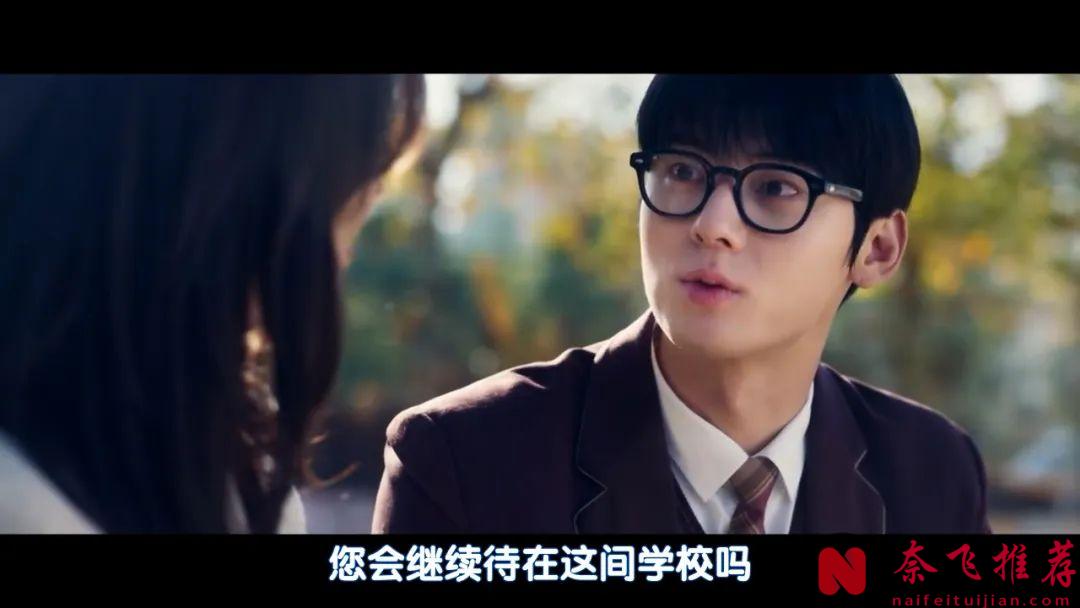 又搞笑又热血的韩剧《流氓读书会》，看了2集，果然没让人失望